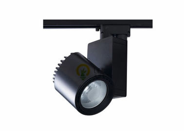 Black / White LED Track Spotlights With 30W / 40W COB LED Chip Aluminium Material