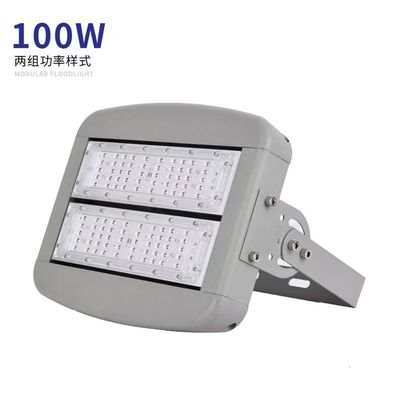 Φως σήραγγας LED 150W200W Φως σταδίου Λεωφόρος Πλατεία Λιμάνι Υψηλός στύλος Φως εξωτερικό Φως Φωτό