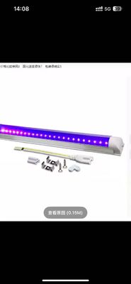 Φώτα για την επεξεργασία φώτων με LED Φώτα για την επεξεργασία φώτων με UV Φώτα Πράσινο λάδι Χωρίς Σκιά Κόλλα Πετ Λαμινοποιητική Πλάκα Συνδέσεως Φώτα Εκθέσεως UV