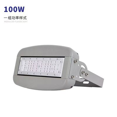 Φως σήραγγας LED 150W200W Φως σταδίου Λεωφόρος Πλατεία Λιμάνι Υψηλός στύλος Φως εξωτερικό Φως Φωτό